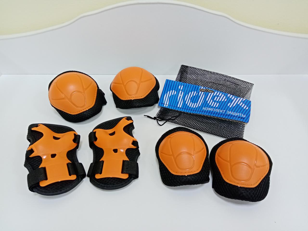 Комплект защиты Ridex. Размер S. /Новый/.