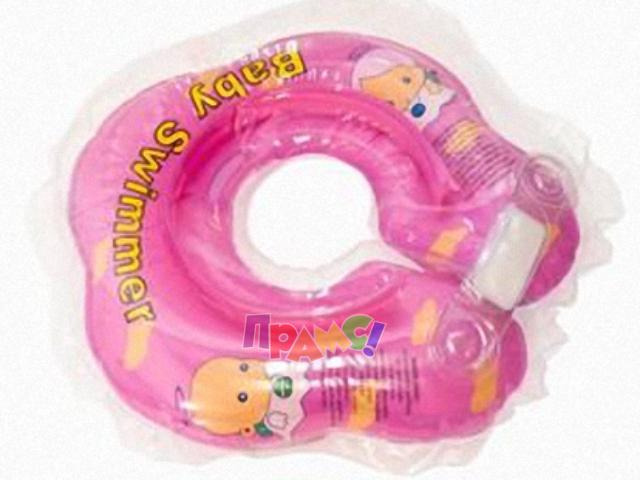 Круг для купания малышей BabySwimmer. Розовый. /Новый/. 
