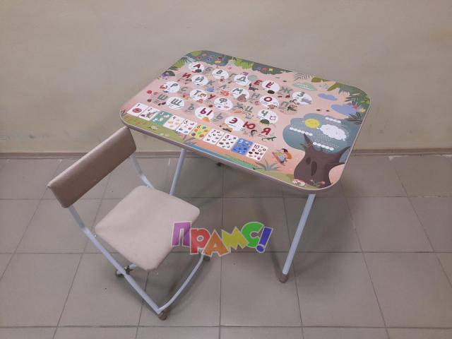 Набор мебели для детей Nika kids с алфавитом NK-75A/1. /Новый/. 