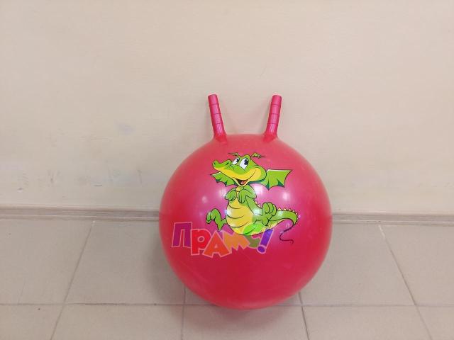 Мяч прыгун рожки 55 см Дино. /Новый/. 