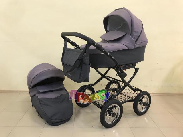Коляска детская Indigo Charlotte Sity Classic. /Новая/. 
