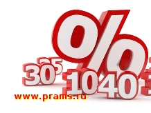Скидки до 50%